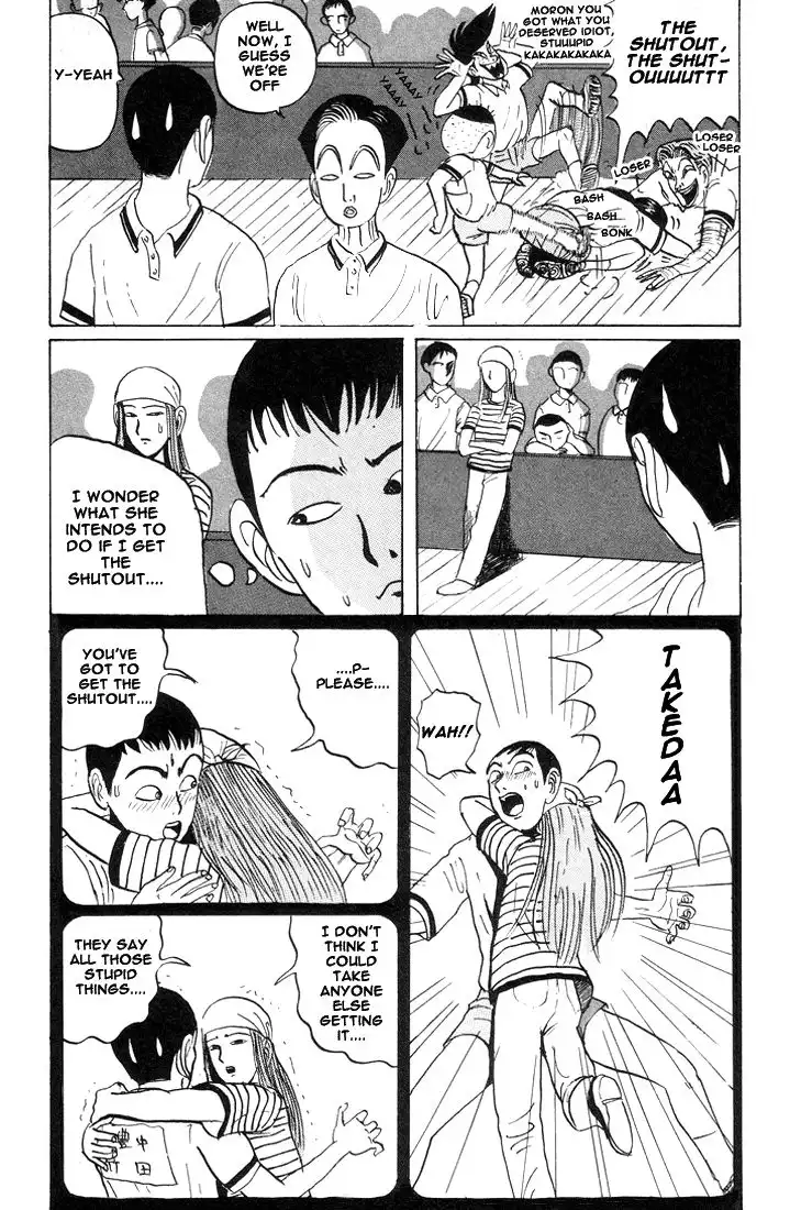 Ping Pong Club Chapter 16 13